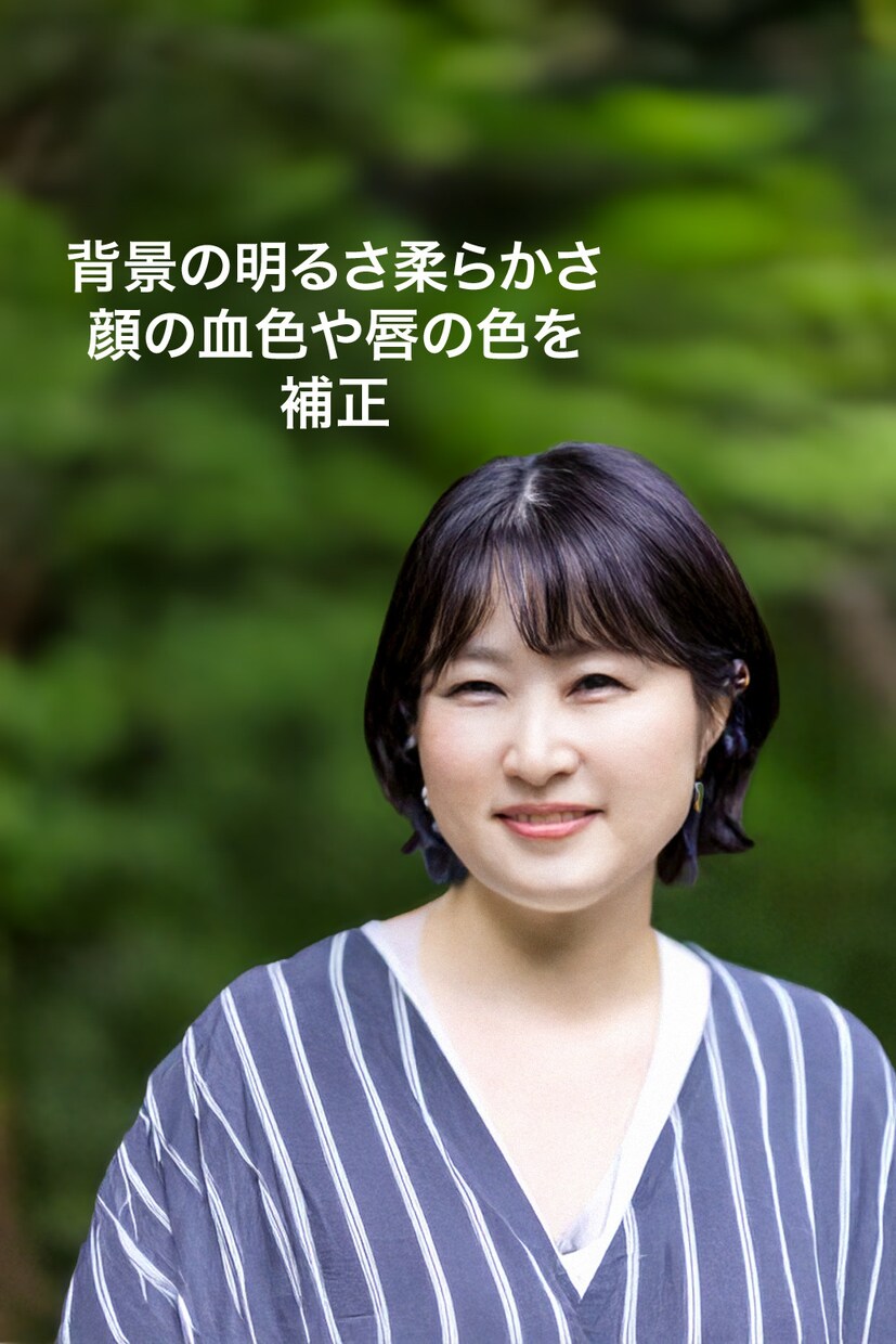 気になるお写真、周りにバレずにキレイに修正致します 気になる二重アゴ、肌荒れ、体型、こっそり直しましょう! イメージ7