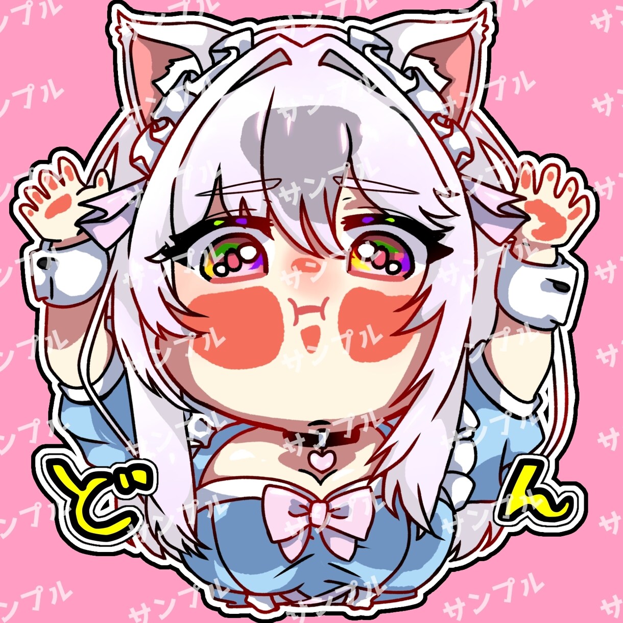 ぷにっと張り付き！SDキャラお作りします ぷにっと画面に張り付いたかわいいミニキャラ！ イメージ4
