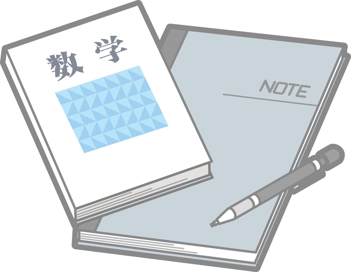 小学算数／中学数学のブートキャンプします 学校や塾の授業について行くのが厳しいかた向け イメージ1