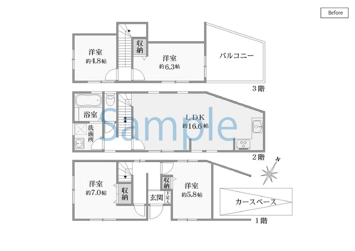 一級建築士が住宅間取のアドバイスをします 理想の住宅に近づけるお手伝いをします！！ イメージ3