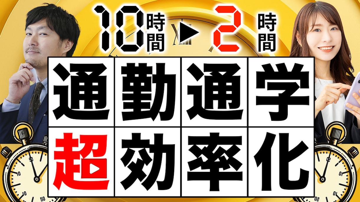 初回3000円!丸投げOK！動画編集承ります お試しで動画を作りたい方・丸投げで動画制作を希望する方必見 イメージ7