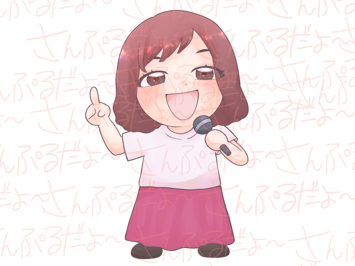 ゆるい世界観のデジタルイラストを描きます グッズにおすすめ！温かみのあるイラスト･似顔絵が欲しい方向け イメージ1