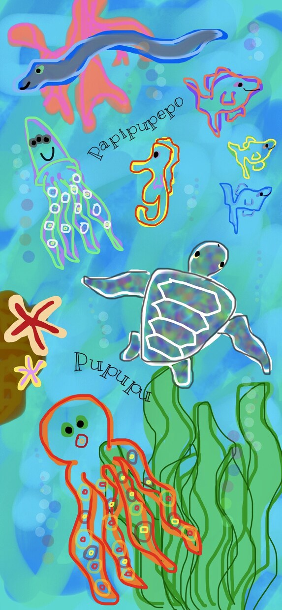 楽しい海の中を描きます カラフルで明るい海の中のライフをあなたのアルバムに保存:) イメージ3