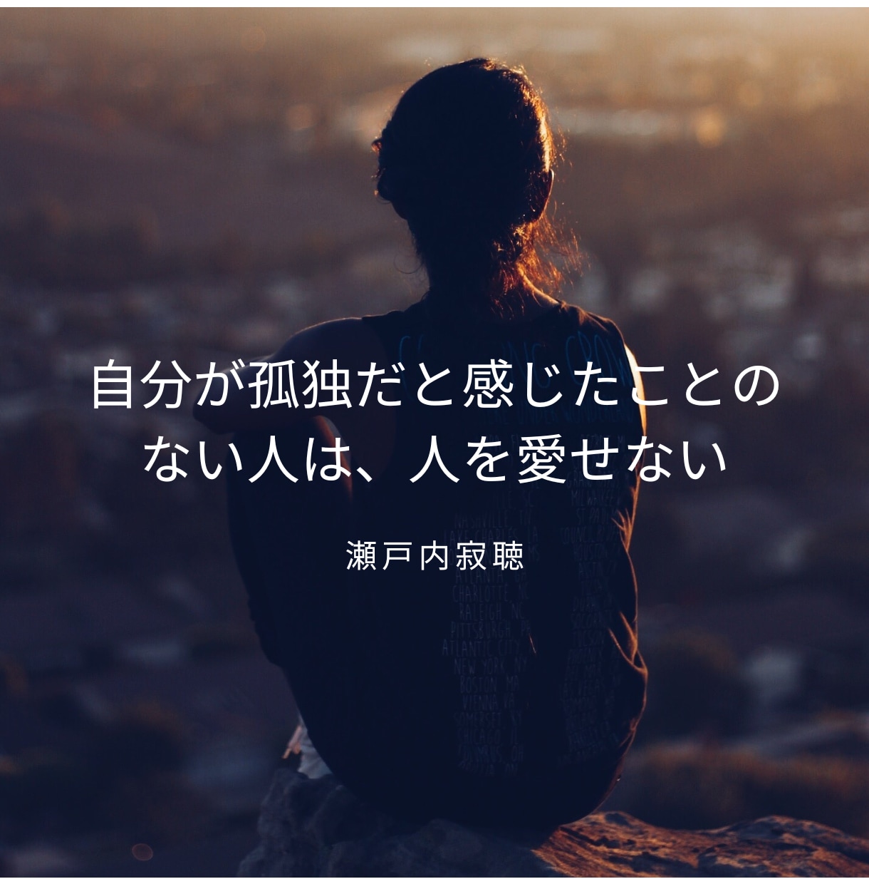 誰にも言えない恋のお悩み、ここでなら話せます 否定しません/不倫/浮気/略奪愛/片想い/社内恋愛/三角関係 イメージ2