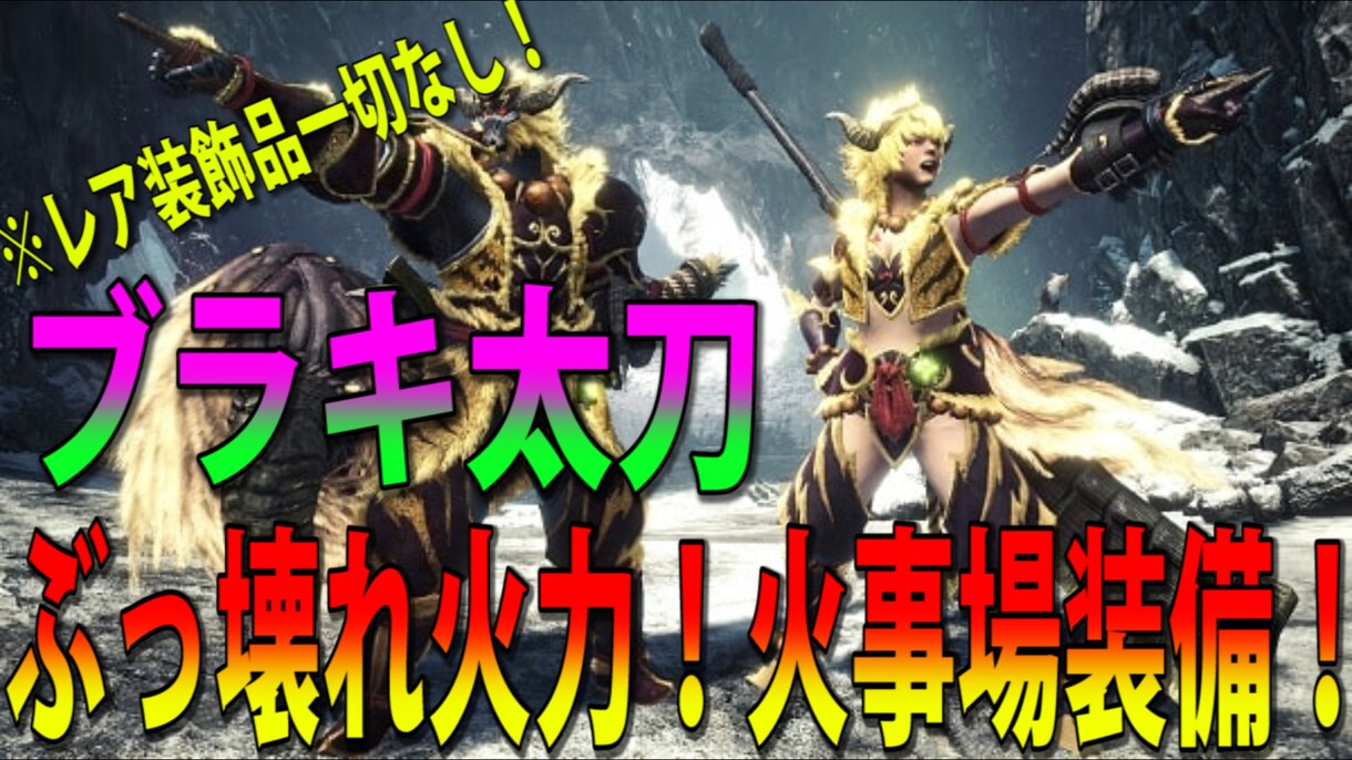 Youtuber向けの動画編集サービスを出品します ゲーム実況動画や紹介の動画編集ならお任せ♪ イメージ2