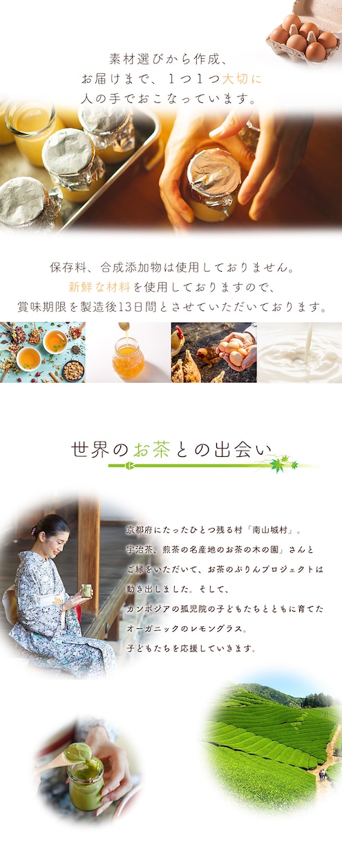 楽天・アマゾンなどの商品画像制作します 想い形に、売れるデザインで作成いたします イメージ2