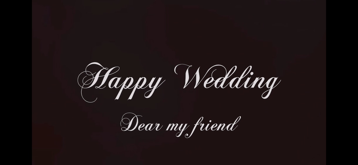 最安値★直筆メッセージ付き結婚式余興動画作成します ★最短3日★直筆だから想い伝わる！感動的な余興にしませんか？ イメージ4