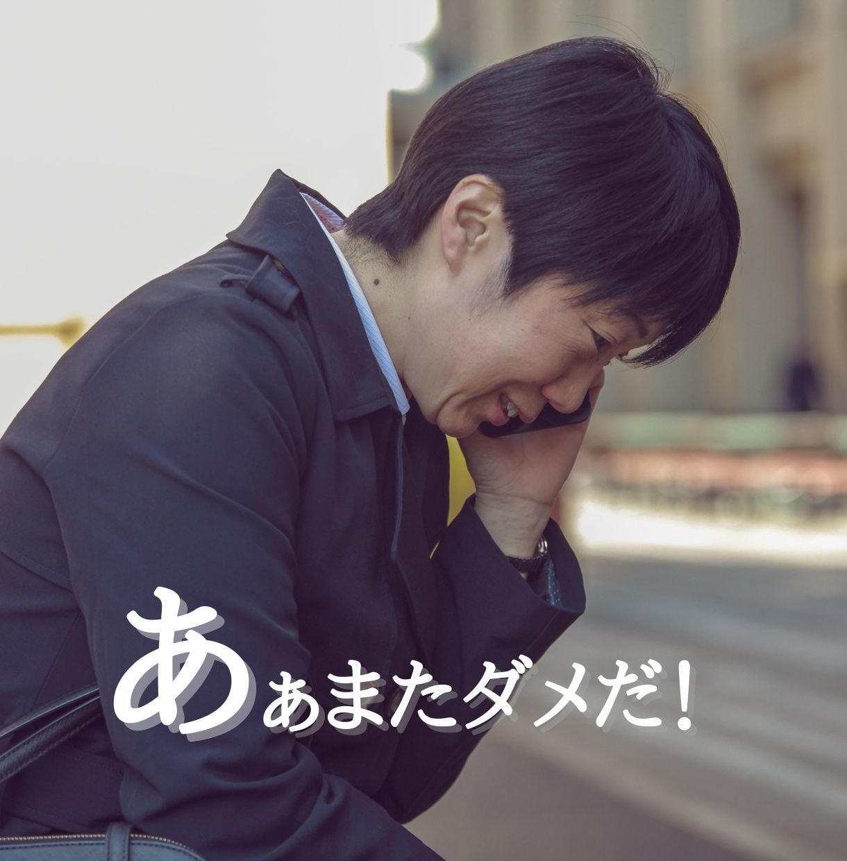 安心してください！就活・転職のコツを教えます 就活・転職が劇的にうまくなるためのコーチング＆アドバイス イメージ1