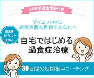 興味が持てる、クリックされるバナーを制作します サイト・SNS・ブログで使う本格的なバナーをデザインします！ イメージ6