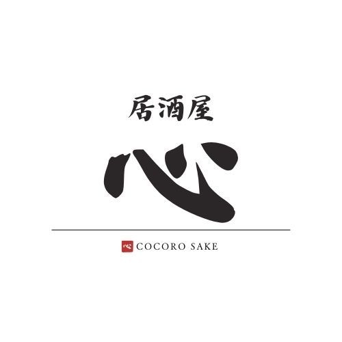 ロゴ制作（簡易〜）承ります 簡単な装飾と文字のにみなります。 イメージ4