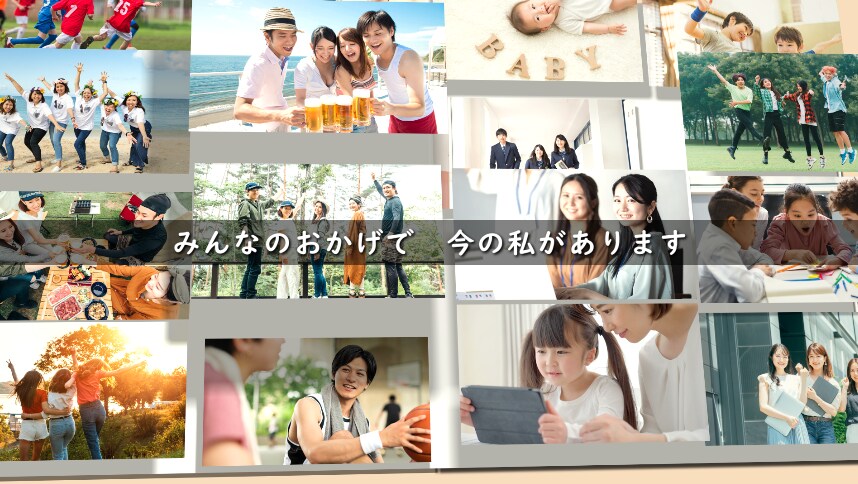 写真無制限★想い・感謝が伝わるプロフ動画作ります 【お好きな楽曲で作成！】ゲスト目線を考えた構成で心に響きます イメージ1
