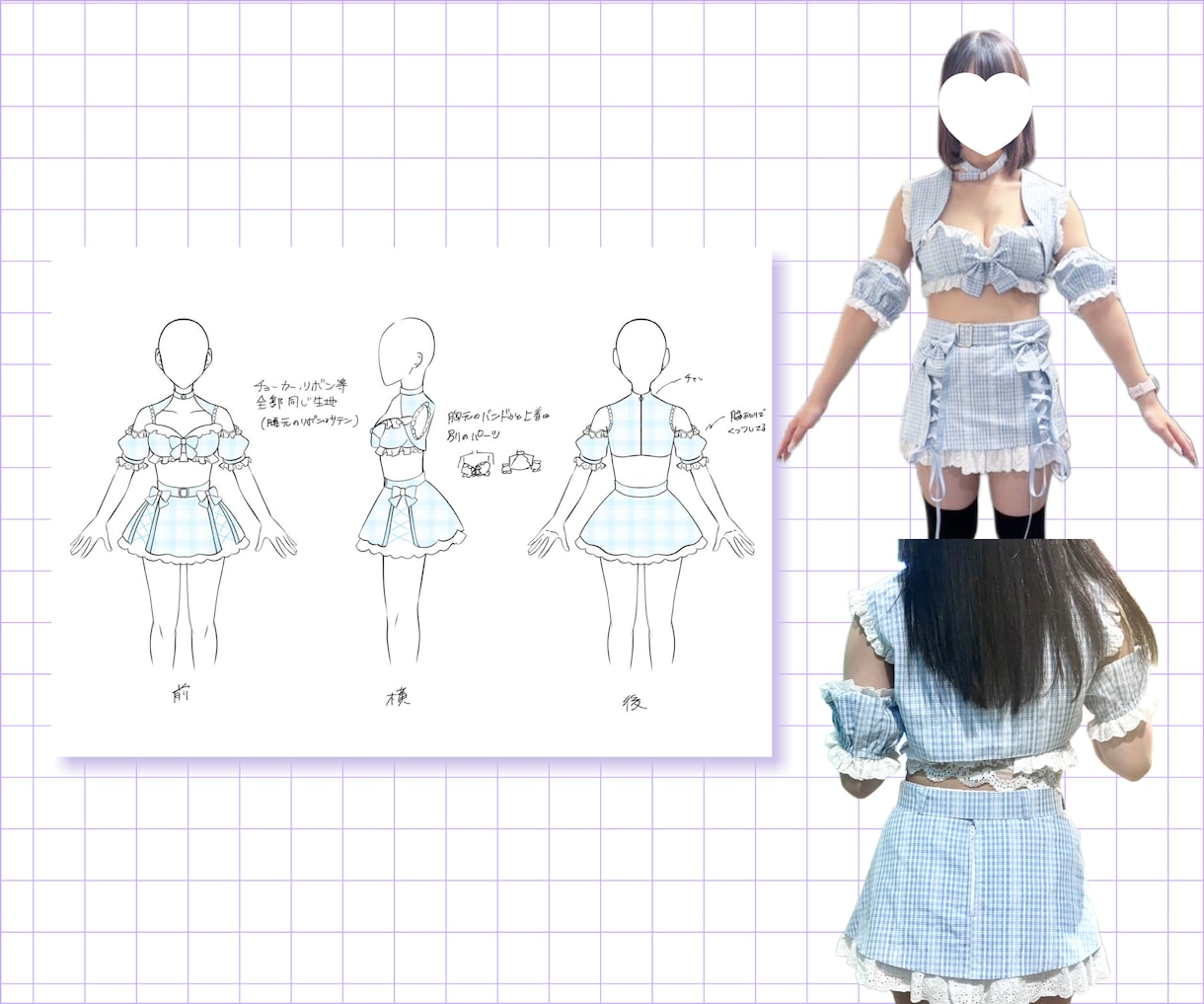 アイドルやコンカフェの衣装デザイン画制作します かわいいオリジナル衣装のデザイン画の提案 イメージ10