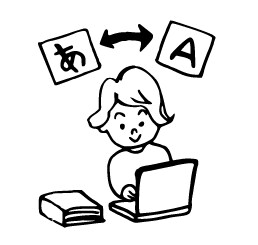 翻訳します 格安で最速でやらせてください。 イメージ1