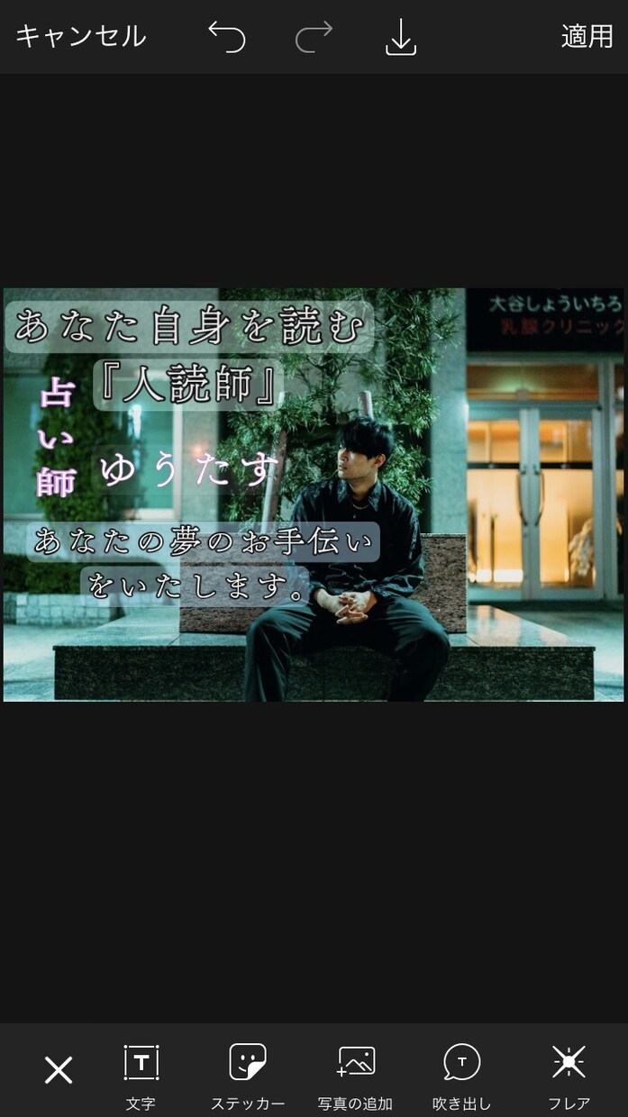 初心者向け、ビジネスサポートをいたします これから何をしたはいいのかわからない方へ！ イメージ1