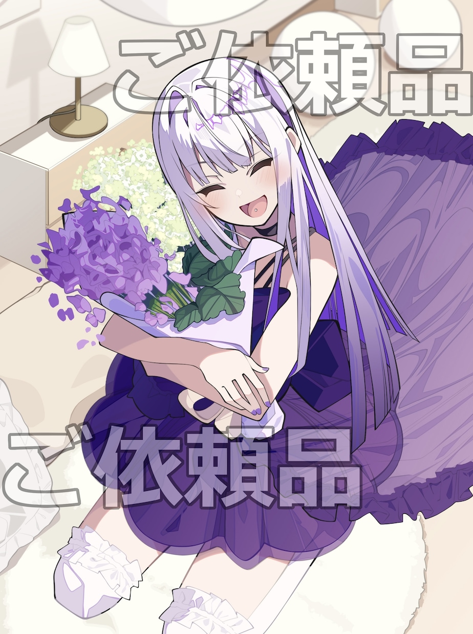 男女可★！良心価格設定で全身の絵をお描きします キャラが1人、簡単な背景、小物追加程度であれば追加料金なし！ イメージ9