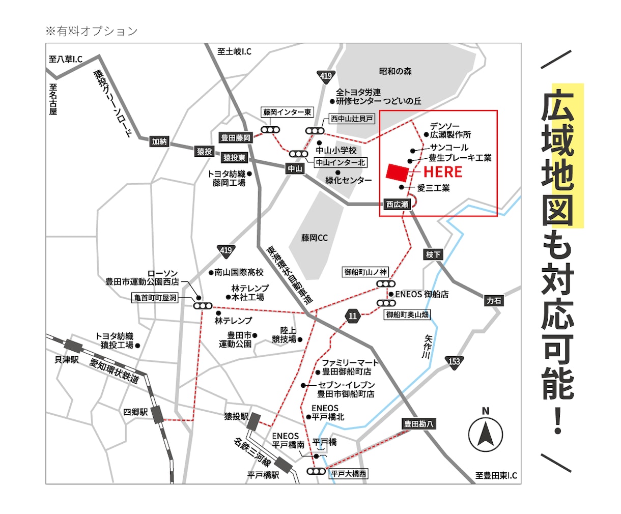 わかりやすい｜MAP・地図のデザインします お店や会場の地図をわかりやすくデザイン。修正回数は無制限！ イメージ5