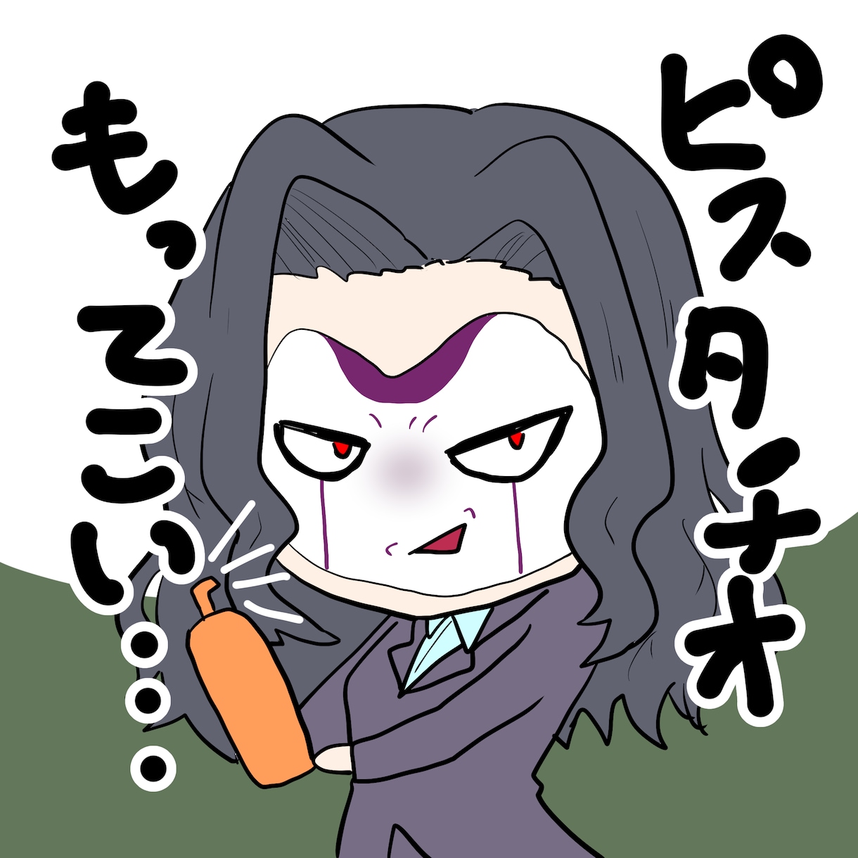 セット価格！ポップなLINEスタンプ制作します プロのデザイナーが内容からご提案！最短3日で提出可能です。 イメージ3