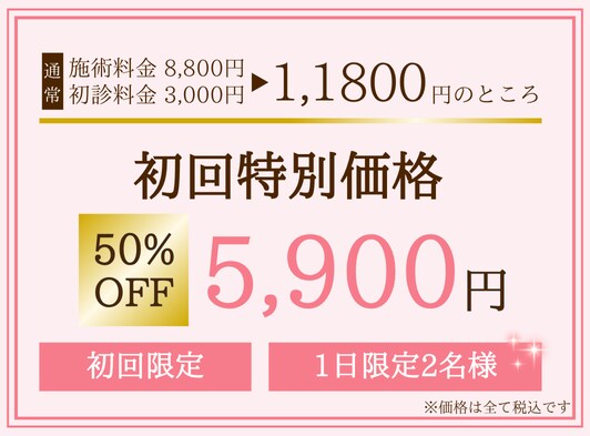 高品質⭐︎【残り3名】⭐︎低価格でバナー制作します バナー/ヘッダー/SNS/ブログ/商品画像/イベント/サロン イメージ8