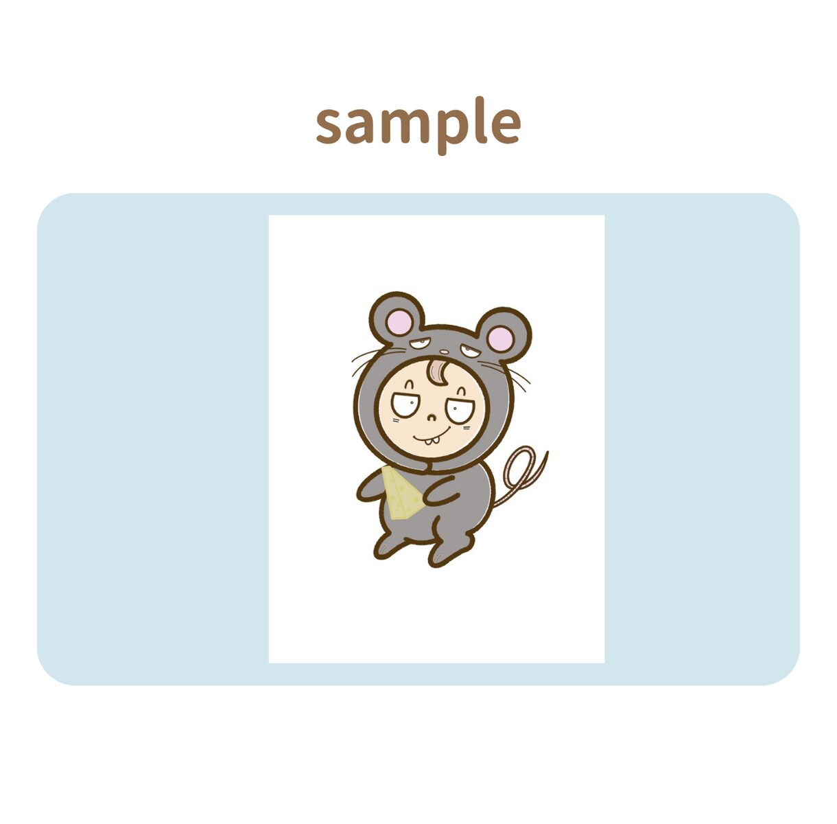 着ぐるみ動物+似顔絵を描きます お好きな動物と着ぐるみコラボ! イメージ8