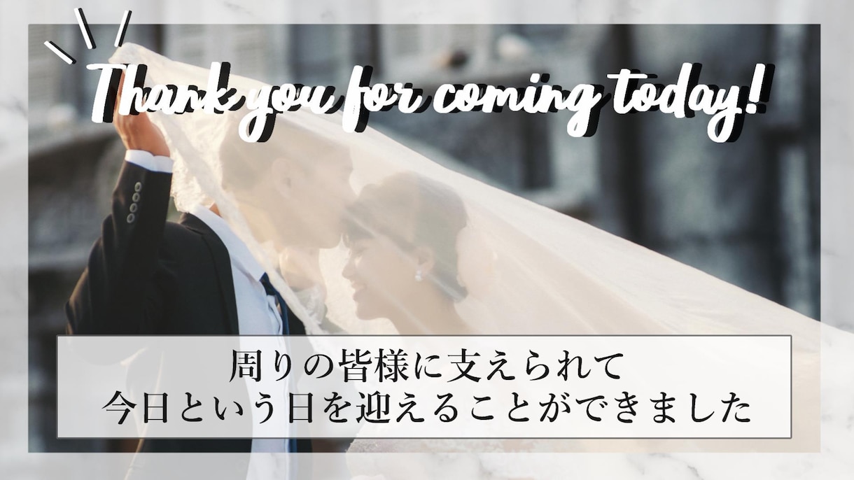 結婚式*ナチュラルオープニングムービー作ります 【データorDVD選べる！！】おしゃれナチュラル＊ イメージ7