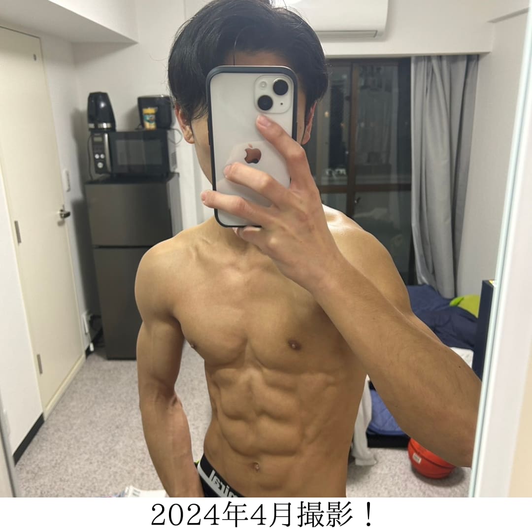 筋トレメニュー作成！自重筋トレの極意を教えます ジム不要！自分の身ひとつで最高の体を作りましょう！ イメージ4