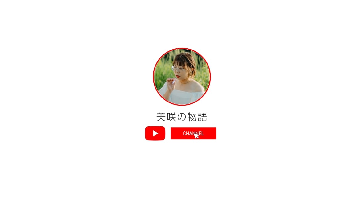 YouTube風 結婚式ムービーを作成します 誰もが知るユーチューブのパロディムービーで式場を盛り上げよう イメージ7