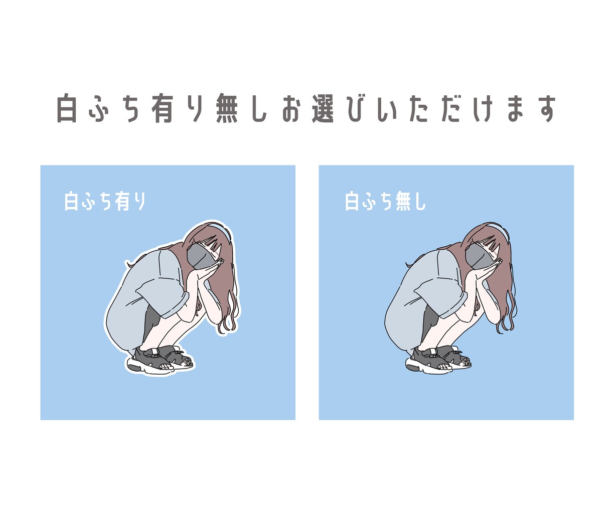 お写真を元にシンプル且つ可愛いイラストを描きます データ即納 / 文字入れ無料なのでプレゼントにもおすすめ！ イメージ2