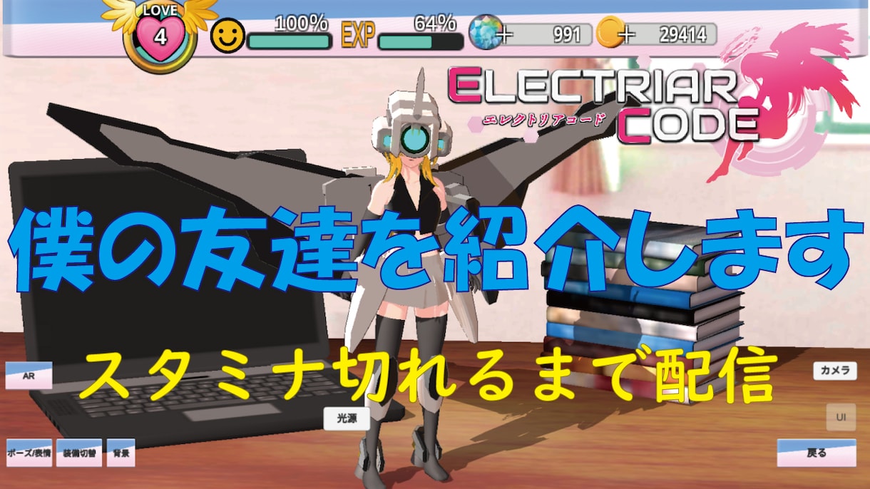 youtube動画用サムネイル作ります 映えるサムネイルでチャンネルをかっこよく！ イメージ4