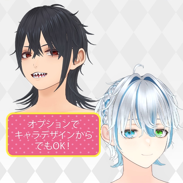 3D化！魅力爆発のVRoid頭部モデルを制作します あなたのキャラが目の前で動き出すワクワクを現実にしませんか？ イメージ3