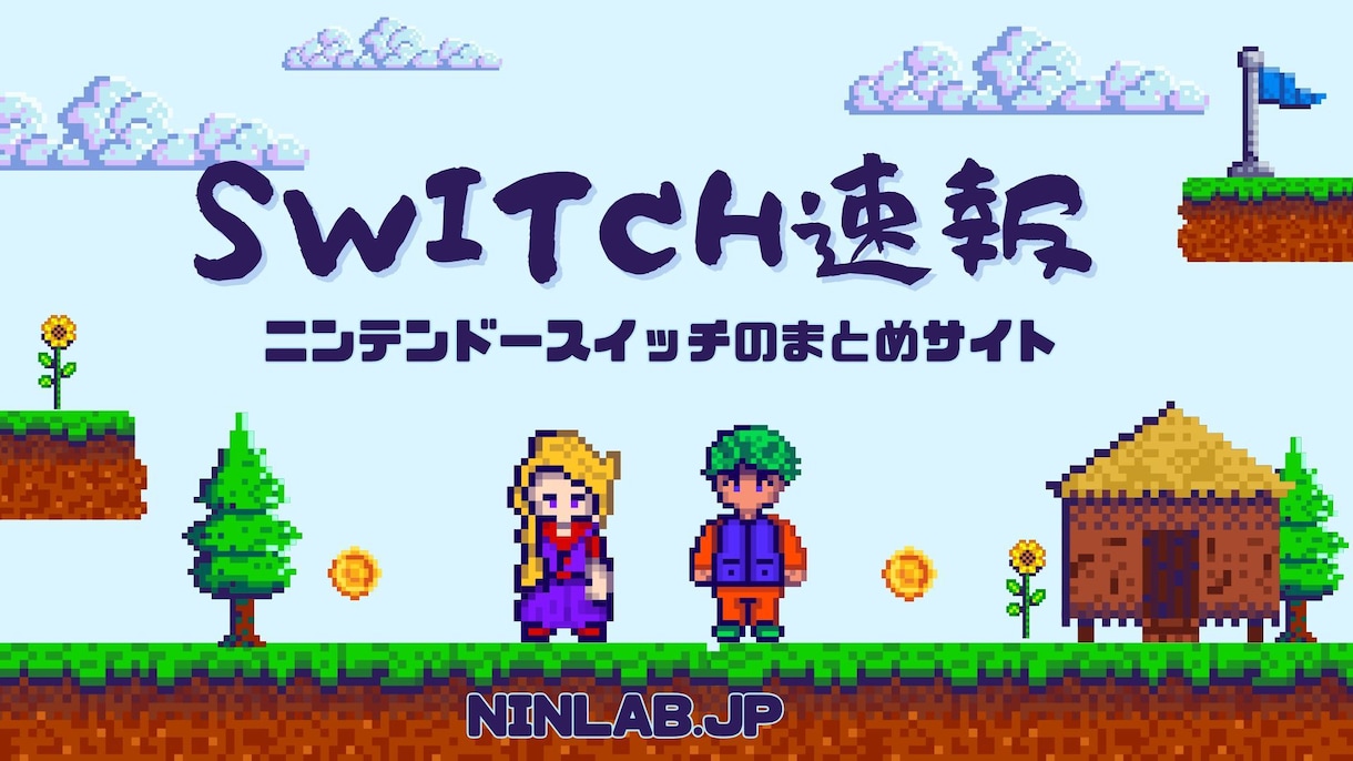 最短24H納品！格安1500円Canvaで作ります Canvaで作るSNS・HP用バナー・アイコン作成承ります イメージ3