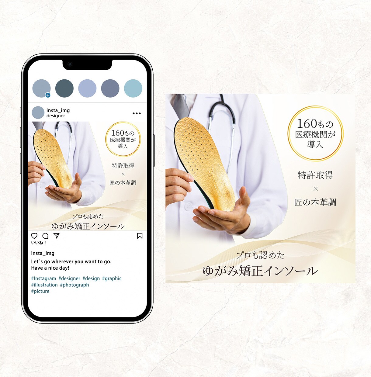 現役薬剤師が現場目線でのLPを制作します 薬剤師歴18年、薬機法医療法広告ガイドライン知見あり イメージ6