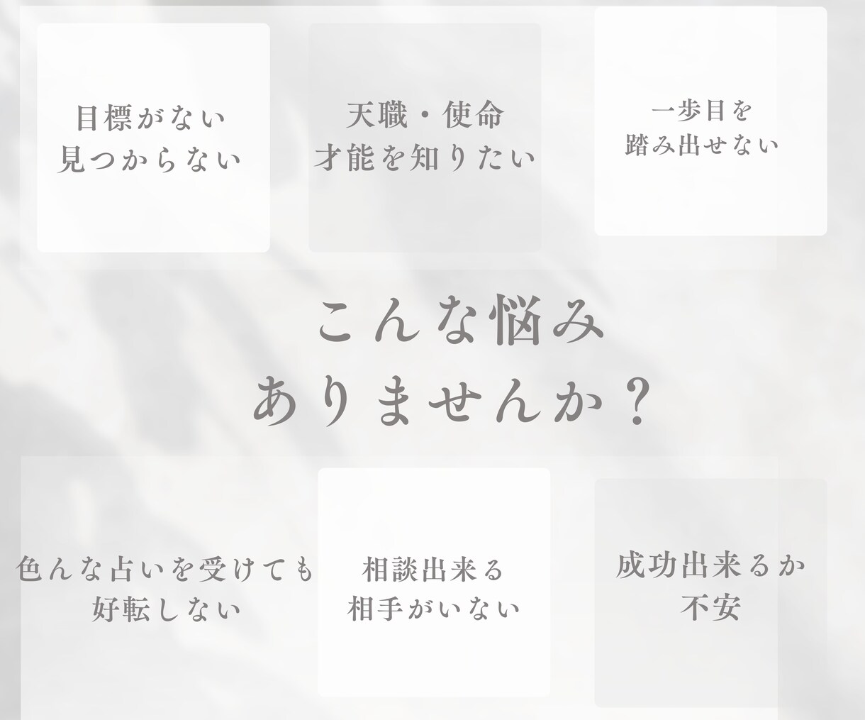 西洋占星術【ネイタル鑑定】最重要ベスト5を伝えます 本当の自分を知る(天職)(お金・仕事)(スピリチュアル・魂) イメージ3