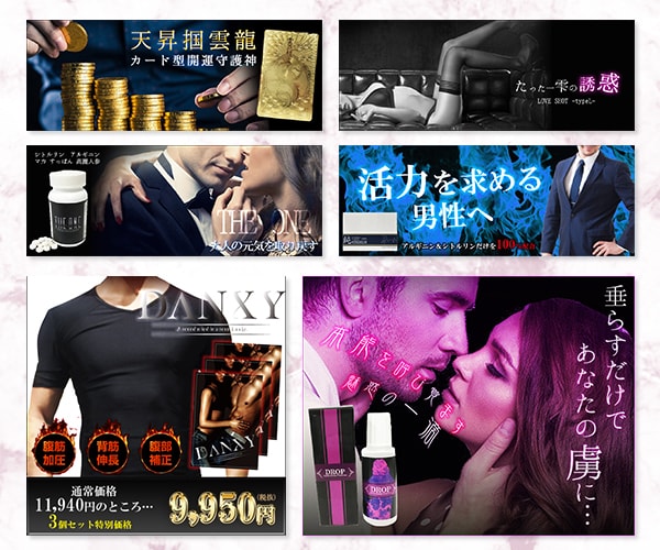 バナー・ヘッダー・サムネイル・SNS画像を作ります 用途に合わせた効果的なデザインを提案します。 イメージ5