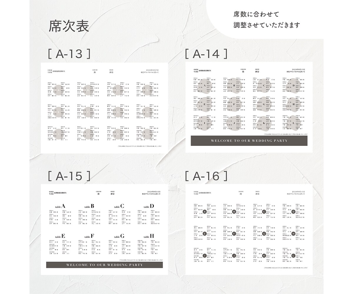 プロフィールブックお届けします 実績公開OKな方！印刷・送料込みでとってもお得です！ イメージ6