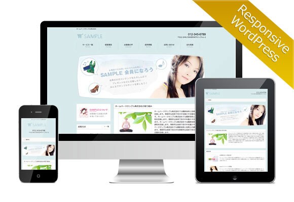 初心者にもおすすめ！2万円で高品質なサイト作ります 何をどうすればいいか分からない。そんな方にもおすすめ！！ イメージ6