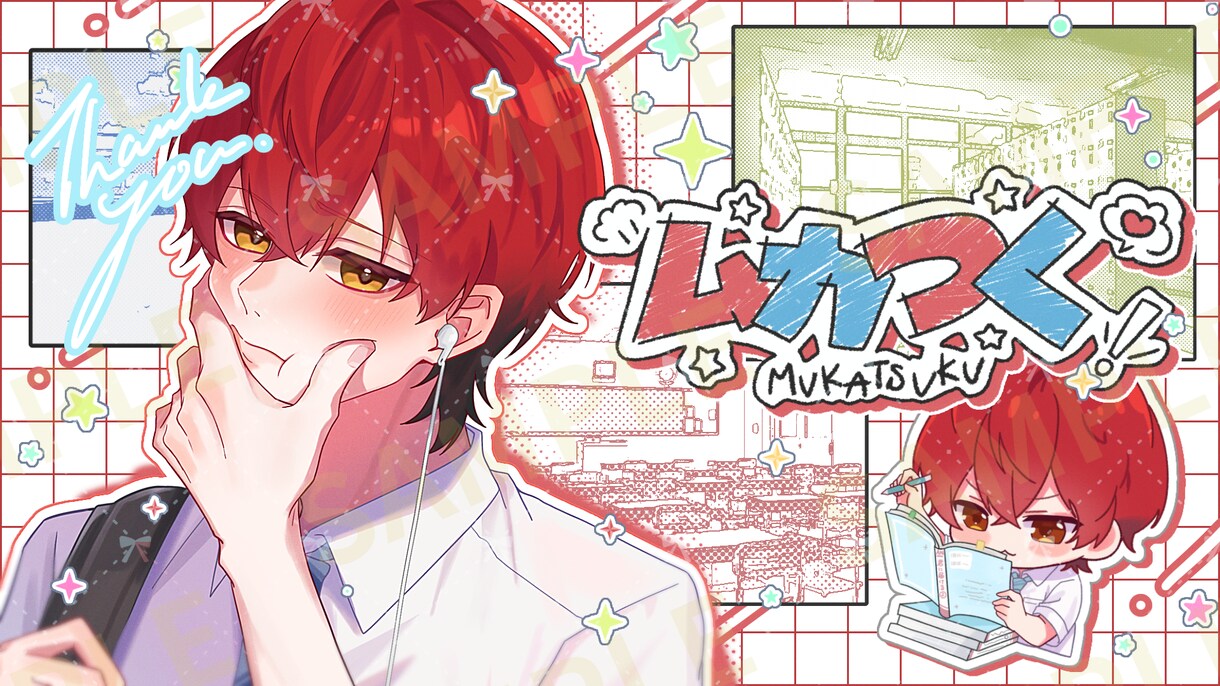 商用OK！最短7日！あなただけの1枚を制作します 丁寧なヒアリング！初めてのご依頼も安心！ イメージ7