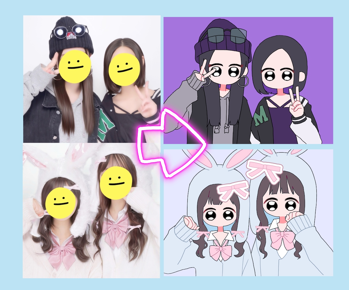 ゆる可愛いアイコンお描きします 写真やプリクラをおしゃれな色合いでデフォルメ絵にします イメージ2