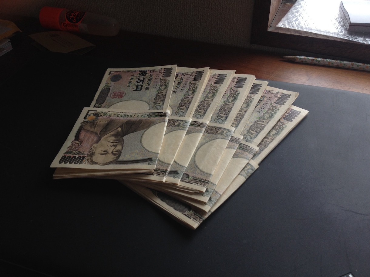 バビロンの大富豪から学ぶお金を増やすコツを教えます 借金350万から貯金300万への道のりを大公開！ イメージ1
