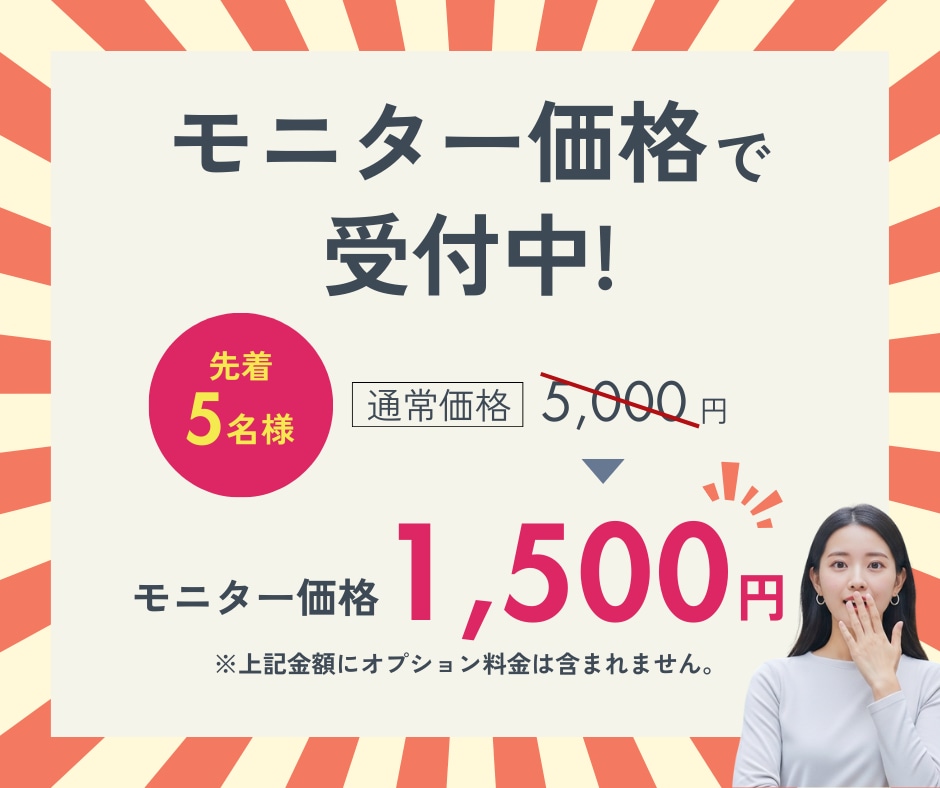 プロのデザイナーが目に止まるバナーを作成します バナー/ヘッダー/アイキャッチ/SNS/ブログ イメージ2