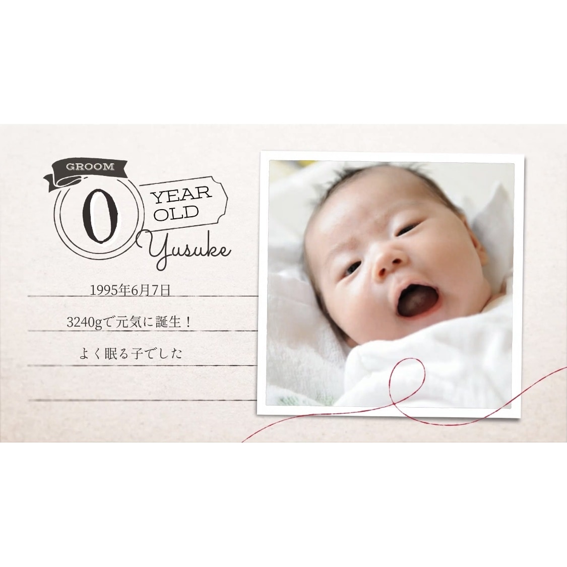 オシャレでかわいいプロフィールムービー作ります パソコン不要・スマホからお写真お送りいただけます♡ イメージ2