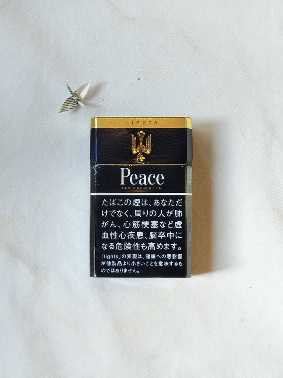 ニートの僕があなたの「お疲れ様」全力で受け止めます 【作業用・暇つぶし】ニートとダラダラ喋りませんか？ イメージ1