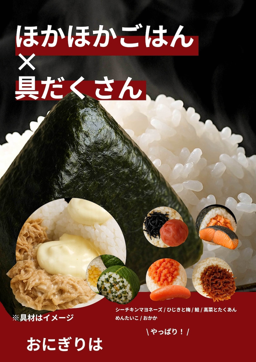やさしく！シンプル・温かみのあるバナー制作します あなたのサービスに“見た目のぬくもり”を。やさしく伝えます。 イメージ2