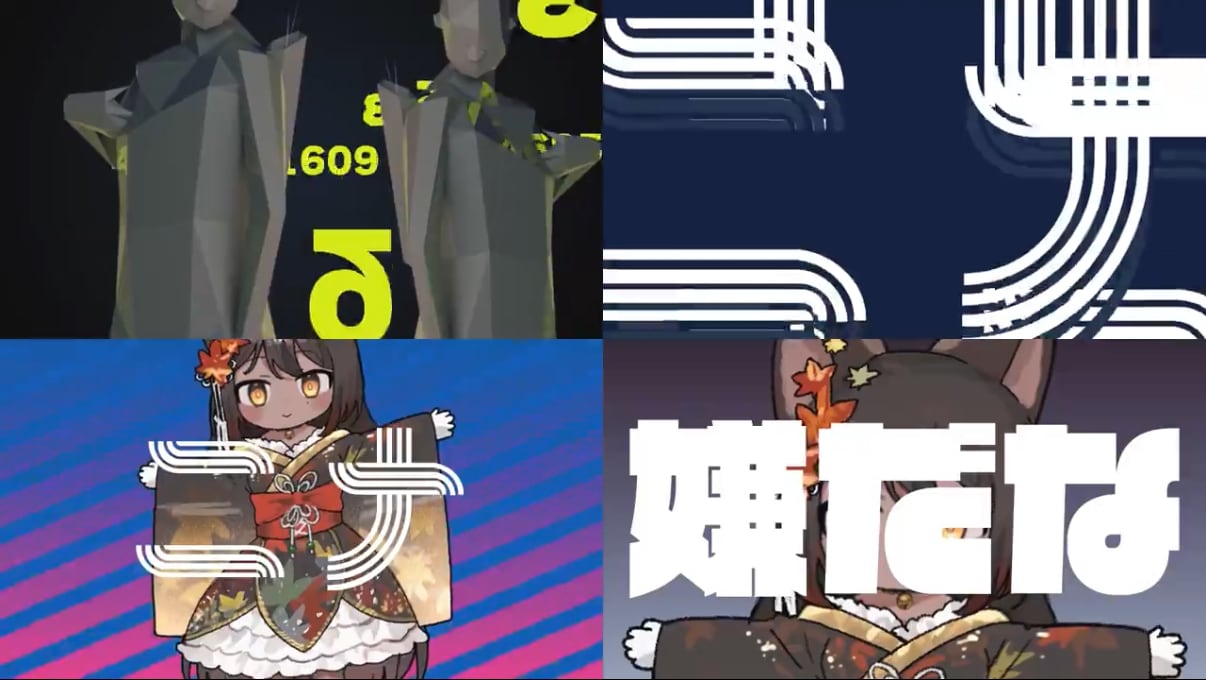 歌ってみたMV制作できます TikTokで１００万再生のクリエイターが手掛けるMV イメージ1