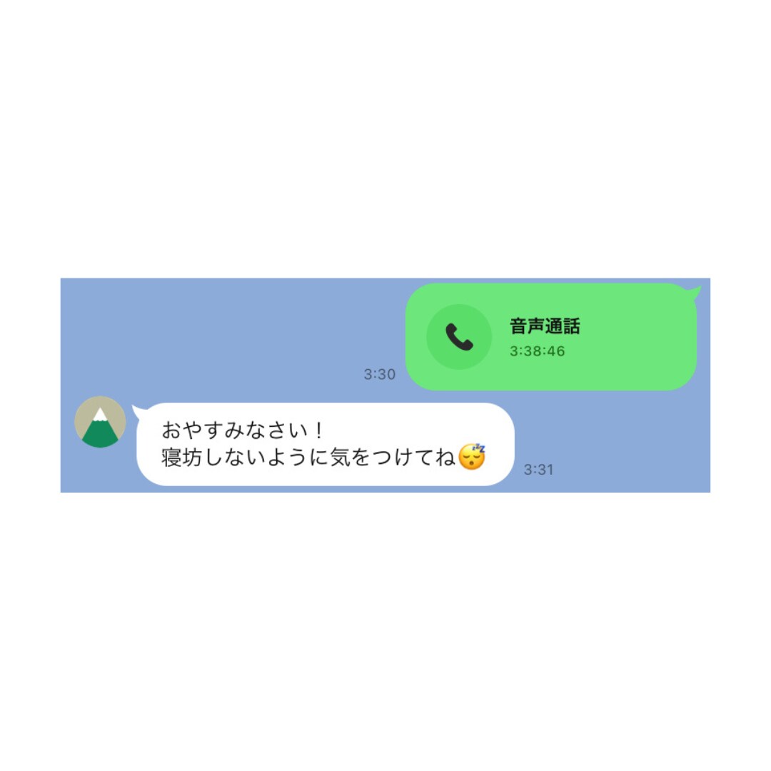 現役医療職があなたの想いを受け止めます 少しでもあなたのお力になれればと思います。 イメージ5