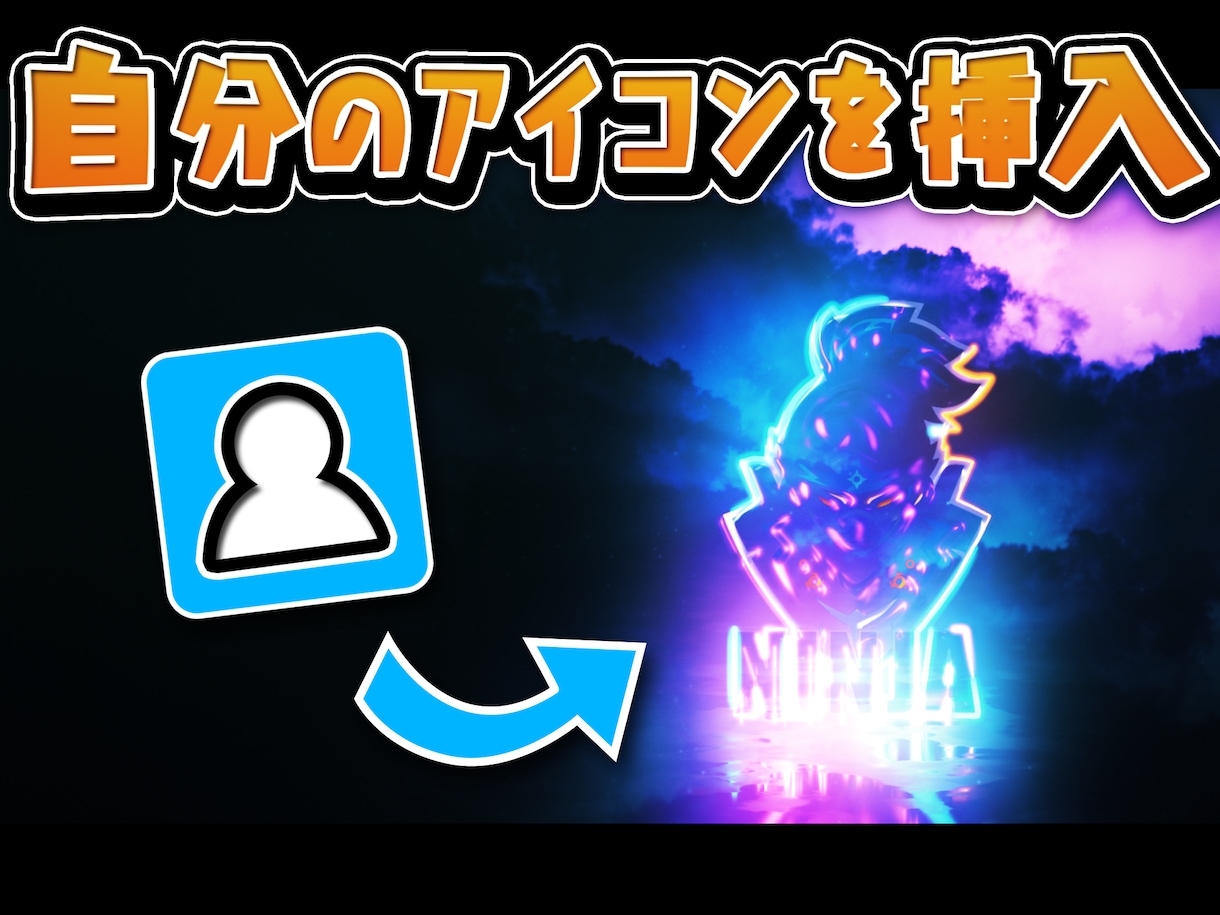 サイバー風ロゴオープニング制作します Youtubeに使用できるOP EDのロゴアニメーション イメージ2