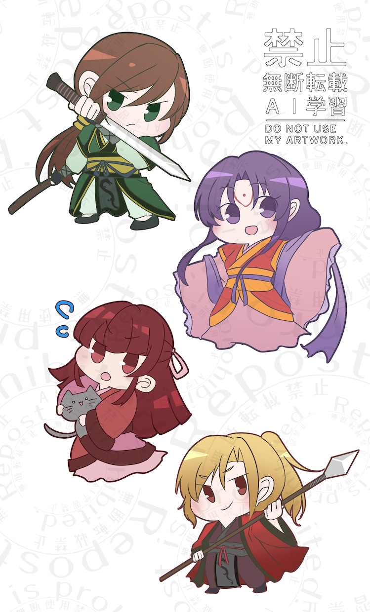 可愛いミニキャラ、SDキャラ描きます あなたのキャラクターを“かわいいミニキャラ”に仕上げます イメージ1