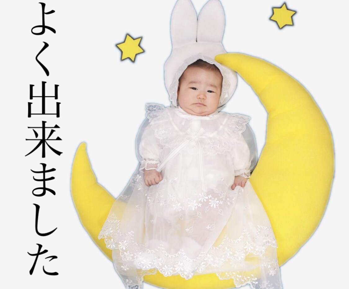 ペットやお子様の写真でLINEスタンプお作りします お気に入りのお写真からスタンプをお作りします！ イメージ6