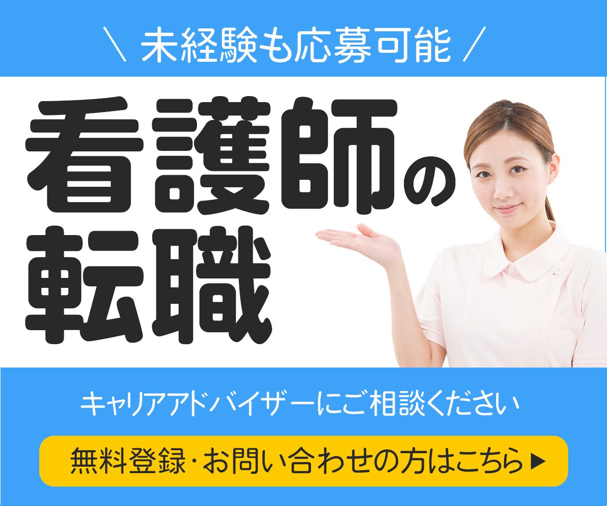 美Web画像制作! 全力サポートします アイデアから実現まで。心を込めて美しく形にします。 イメージ3
