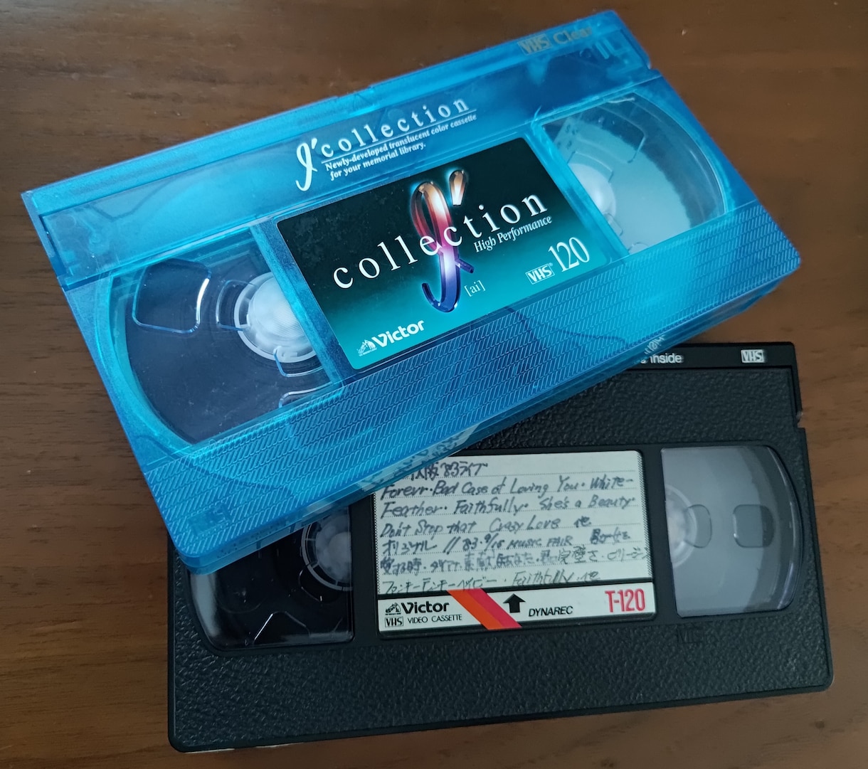 VHS.DVDをPCスマホで見れるデーターにします 捨てる前に！撮りためた思い出の確認しませんか？ イメージ2