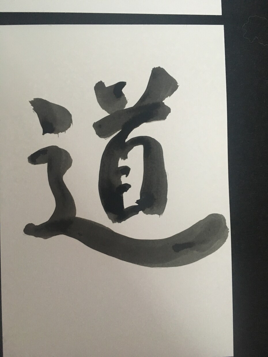 一言ポストカード売ります 自己流の字をポストカードに描きました イメージ4